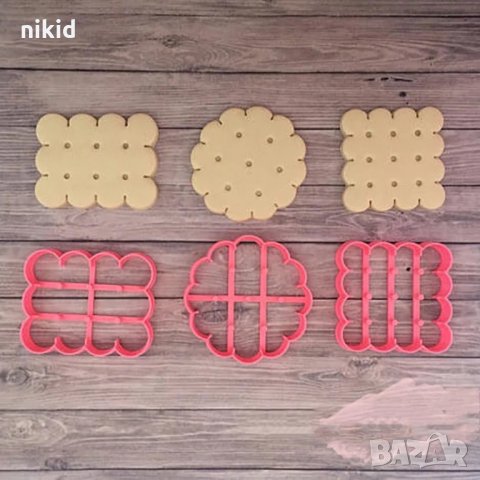 кръг квадрат правоъгълник къдрав с дупки пластмасов резец форма за сладки бисквитки тесто фондан