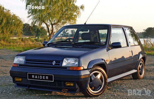 Ретро фар десен за Renault 5 (1972 -1984), снимка 7 - Части - 40194434