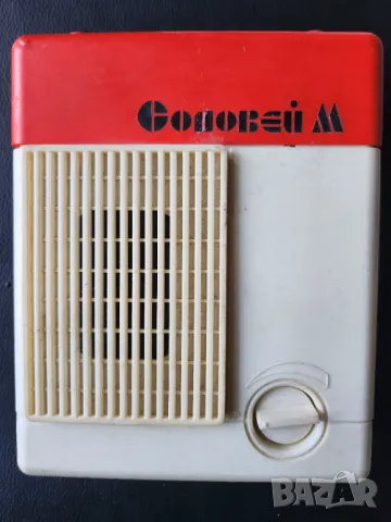  Гонг - електрически звънец, нов, на фирма Triso, Словения и гонг-звънец "Соловей М"- СССР на 220 v, снимка 3 - Други стоки за дома - 48452016