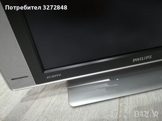Телевизор PHILIPS 20 инча, снимка 2 - Телевизори - 39021927