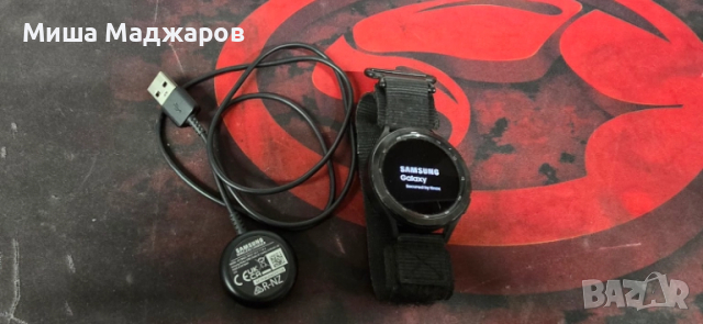 Продавам Samsung Galaxy Watch 4 Classic SM-R895F 46 mm, снимка 1