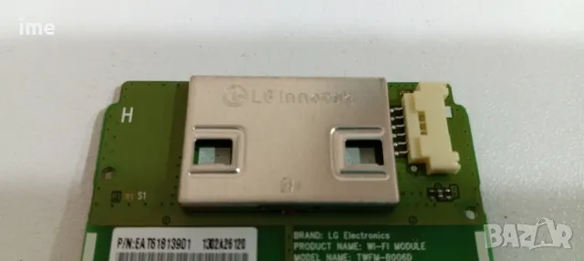 Wi-Fi Module TWFM-B006D. Свален от LED ТЕЛЕВИЗОР LG 39LN5758, снимка 3 - Части и Платки - 48169033