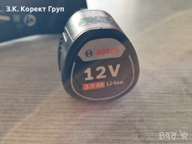 Акумулаторен фенер Bosch GLI 12V-80 Professional, снимка 5 - Други инструменти - 54229543