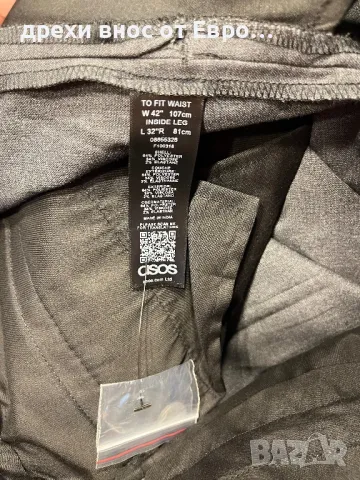 ASOS Plus size W42 L32 официален мъжки панталон, снимка 4 - Панталони - 49327089