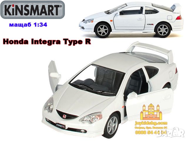 Honda Integra Type R мащабен модел 1:34 KiNSMART, снимка 4 - Коли, камиони, мотори, писти - 42482371