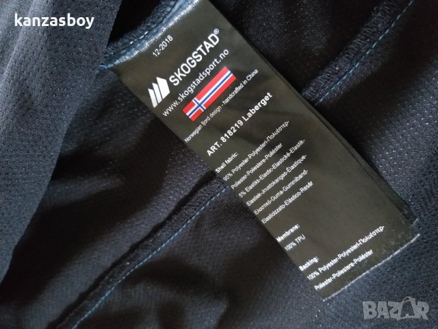 SKOGSTAD laberget - мъжко softshell яке , снимка 8 - Якета - 37203201