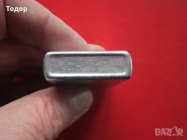 Бензинова запалка Шамп, снимка 3 - Колекции - 31949307