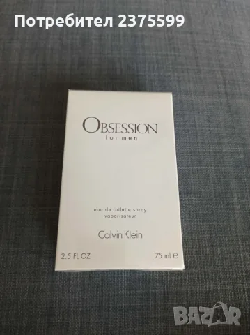 Тоалетна вода Calvin Klein Obsession for Men