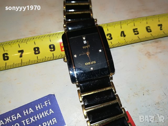 rado swiss 1003230816, снимка 2 - Колекции - 39945766