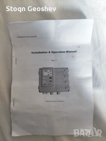 Табло за управление на водни помпи, снимка 6 - Друга електроника - 53947103