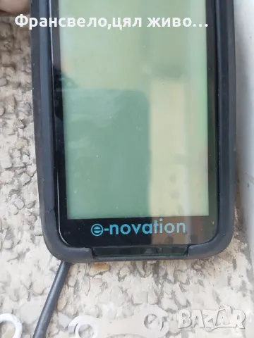 Работещ дисплей за електрически велосипед колело бафанг, bafang , снимка 2 - Части за велосипеди - 50139123