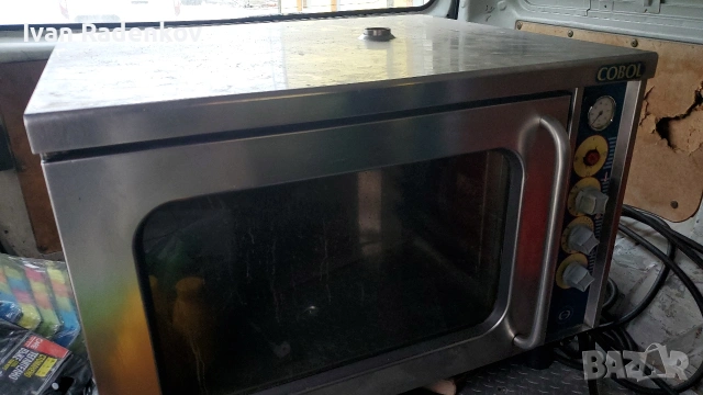 ковектомат, снимка 6 - Обзавеждане за заведение - 54003099