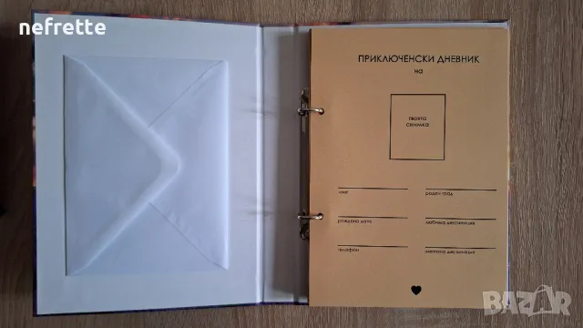 Дневник за пътуване Adventure Catcher, снимка 2 - Други - 50301387