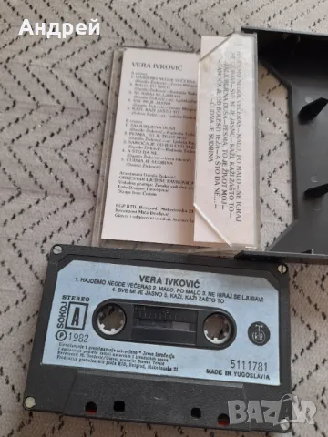 Стара аудио касета,касетка Vera Ivkovic 1982, снимка 4 - Други ценни предмети - 50068060