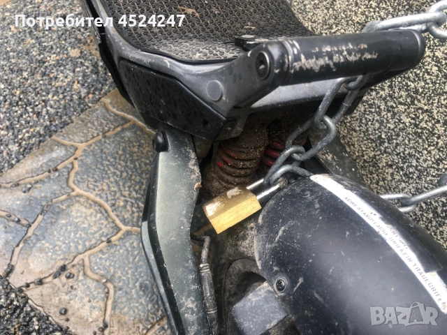 Тротинетка Електрическа Trittbrett Fritz, снимка 3 - Друга електроника - 53244243