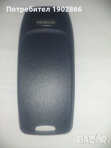 Панели Nokia-C2-00;3310;6070;6233;7200;E52;E55;3120c;2600c;2760;8800;E75;7310s;6500c;G51;GD55 , снимка 10 - Nokia - 31342673