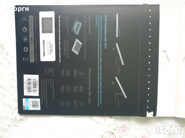 Технологична сгъваема поставка за лаптоп от графен, снимка 5 - Лаптоп аксесоари - 52990930