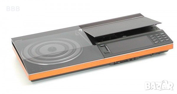 Bang & Olufsen (B&O) Beocenter 5000