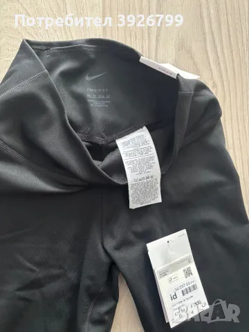 Дамски клин Nike dri-fit, снимка 3 - Спортни екипи - 49922462