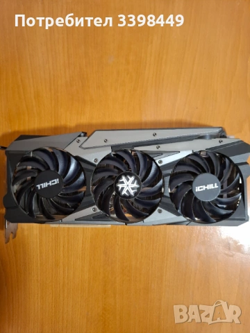 RTX 3090 24 GB ICHILL GeForce RTX, снимка 4 - Видеокарти - 52513990