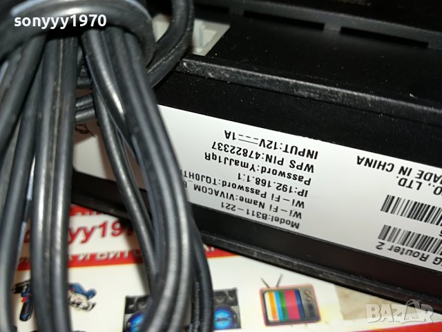 4G VIVACOM ROUTER NEW MODEL HUAWEI 1106221851, снимка 16 - Рутери - 37054374