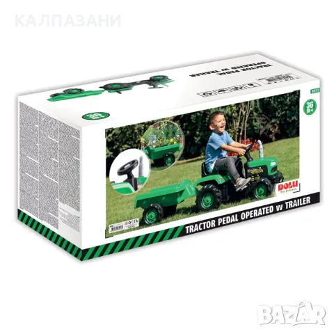 DOLU Трактор с ремарке Зелен 8053, снимка 6 - Коли, камиони, мотори, писти - 47435214