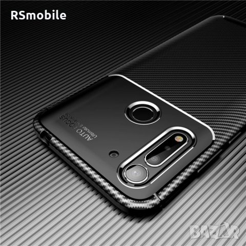 Motorola Moto G8 Power - Удароустойчив Кейс Гръб FIBER, снимка 1