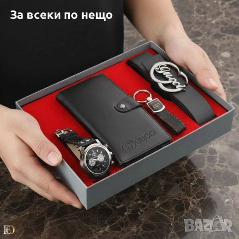 Gucci Мъжки Подаръчен Комплект Гучи - Налични Различни Модели Код SK148, снимка 9 - Подаръци за мъже - 52518247