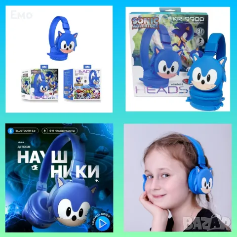 Безжични Bluetooth слушалки - KR-9900 - Висококачествен звук и удобство 