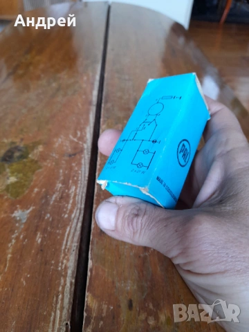 Старо автомобилно реле Pal, снимка 3 - Други ценни предмети - 54322642