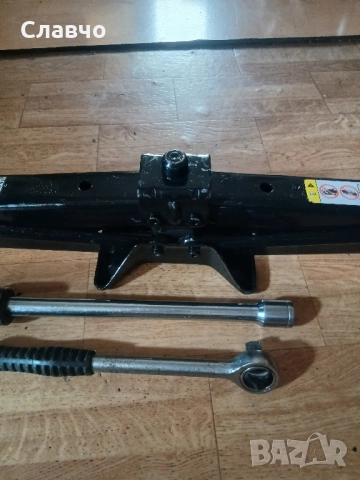 Оем крик нов тип жаба бусов фият дукато новото, снимка 3 - Аксесоари и консумативи - 52060638