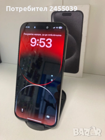 Iphone 15 Pro 128GB Black, снимка 2 - Apple iPhone - 53172009