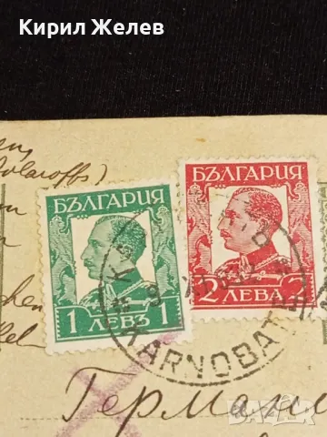 Стара пощенска картичка Царство България 1932г. с печати и марки за КОЛЕКЦИЯ 48227, снимка 3 - Филателия - 48265631