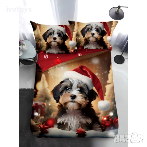 Двулицево коледно спално бельо, размер за приста (Реално изображение), 4 части - WS17369