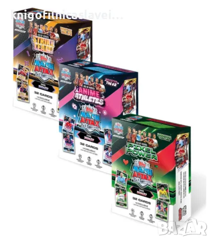 Албум за карти Topps UCC Champions League Match Attax 2026/27, снимка 4 - Колекции - 56134017