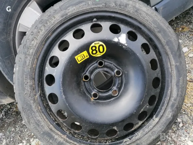 Патерица Опел Вектра С  16 , снимка 5 - Части - 50350836