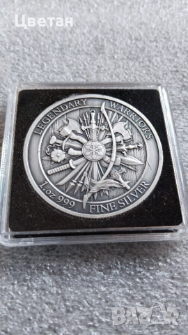 Сребърна инвестиционна монета,Ахил., снимка 2 - Нумизматика и бонистика - 51776616