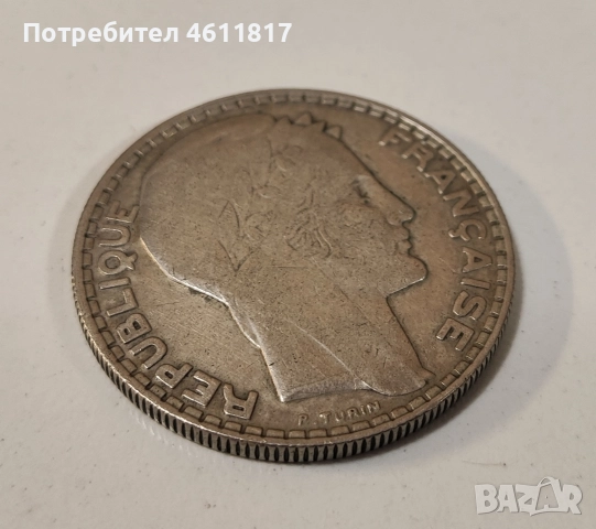 20 франка 1933г сребро, снимка 4 - Нумизматика и бонистика - 52868520