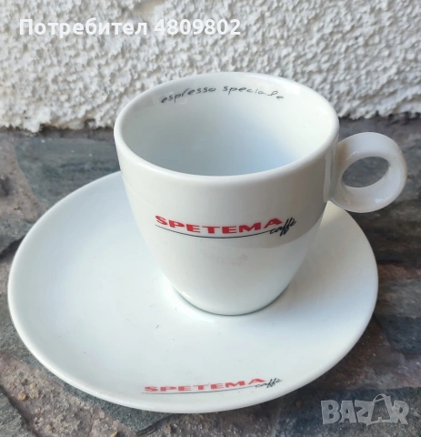 Чаши КАПУЧИНО Спетема 6 броя