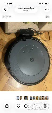 iRobot Roomba Combo – робот прахосмукачка за сухо и мокро почистване 