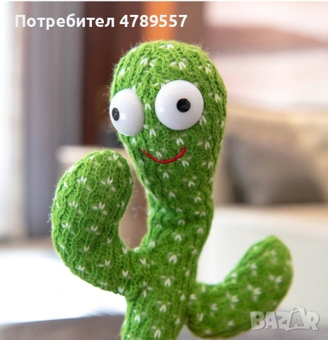 Оги - забавният, пеещ и танцуващ кактус играчка , снимка 3 - Електрически играчки - 54163933