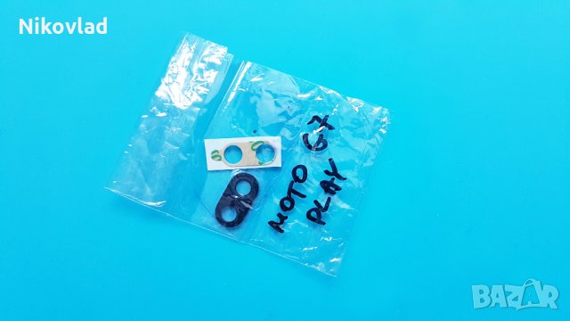 Стъкло за камера Motorola Moto G7 Play, снимка 2 - Резервни части за телефони - 35273144