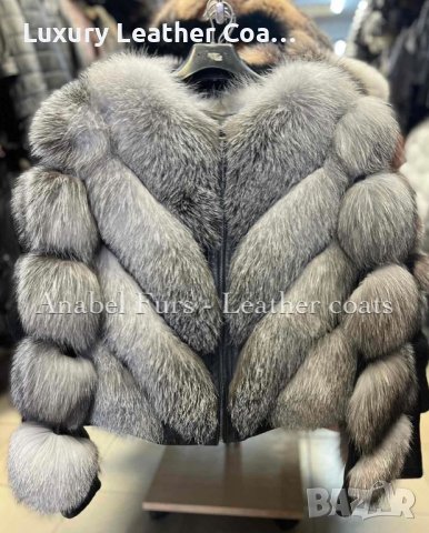 Дамски палта и якета от естествен косъм и естествена кожа, снимка 18 - Якета - 38415902