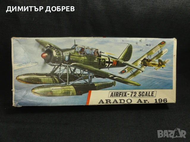 ARADO AR196 A3 1/72 МАЩАБЕН МОДЕЛ САМОЛЕТ ЗА СГЛОБЯВАНЕ AIRFIX ENGLAND