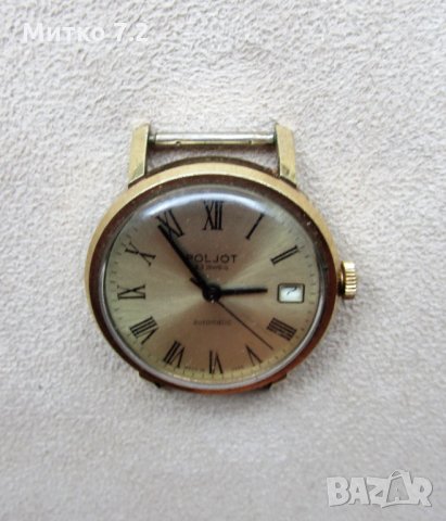  Poljot 23 jewels automatic USSR, снимка 6 - Мъжки - 34165646