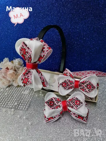 Аксесоари за коса с етно мотиви. , снимка 7 - Аксесоари за коса - 30407641