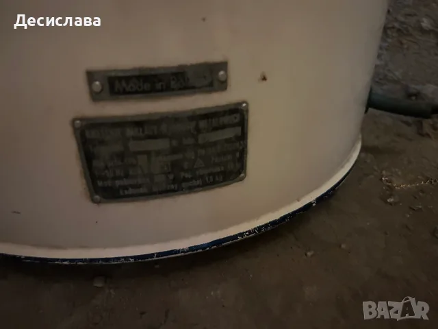 Полска перална машина, снимка 4 - Перални - 56547093