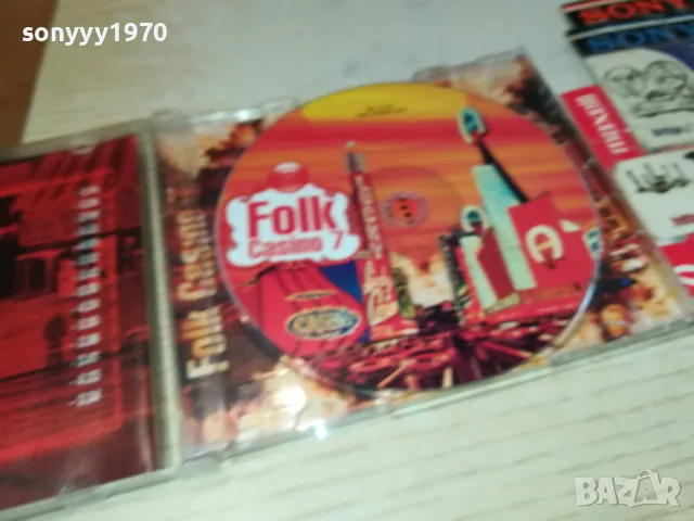 FOLK CASINO 7 CD 2603251716, снимка 2 - CD дискове - 49650981
