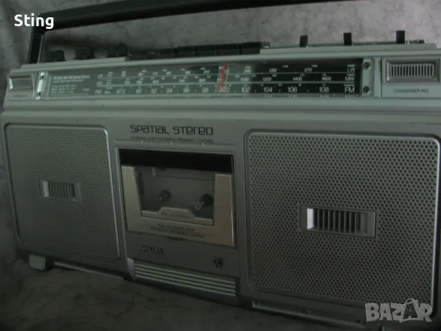 PHILIPS TR2821/22 BOOMBOX Spatial Stereo Радиокасетофон от 1980 г ., снимка 4 - Радиокасетофони, транзистори - 49474503