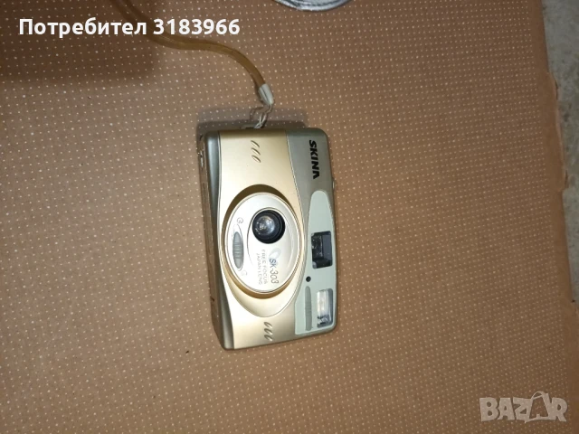 стар фотоапарат с лента , снимка 1